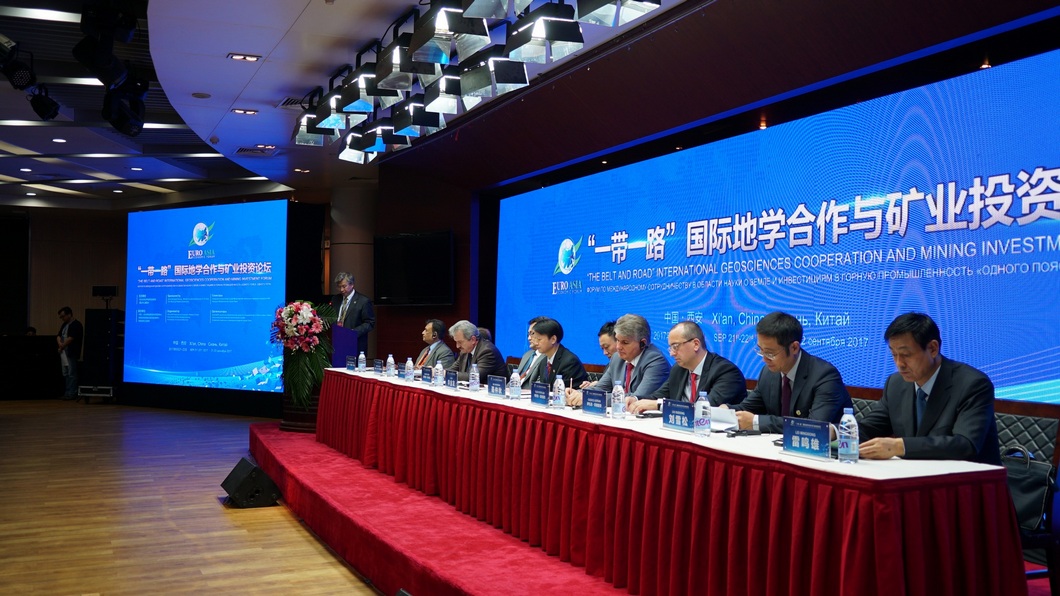 Xian 2017 3